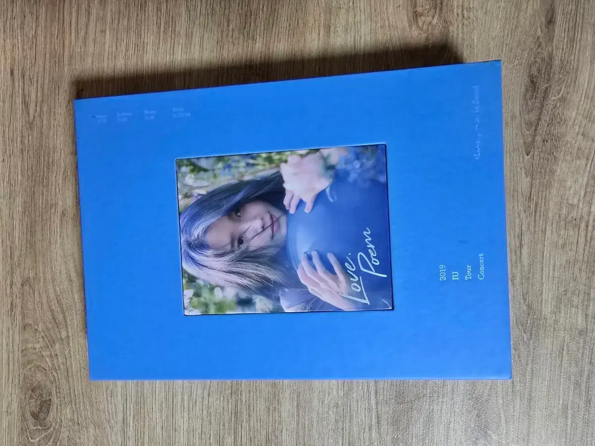 IU 2019 Love Poem 콘서트 DVD 블루레이 | 브랜드 중고거래 플랫폼